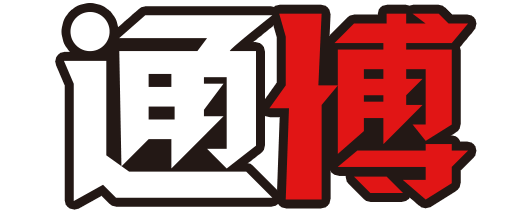 娛樂城遊戲種類推薦｜線上娛樂城體驗金玩法解析，玩家破解心得＋直播影片